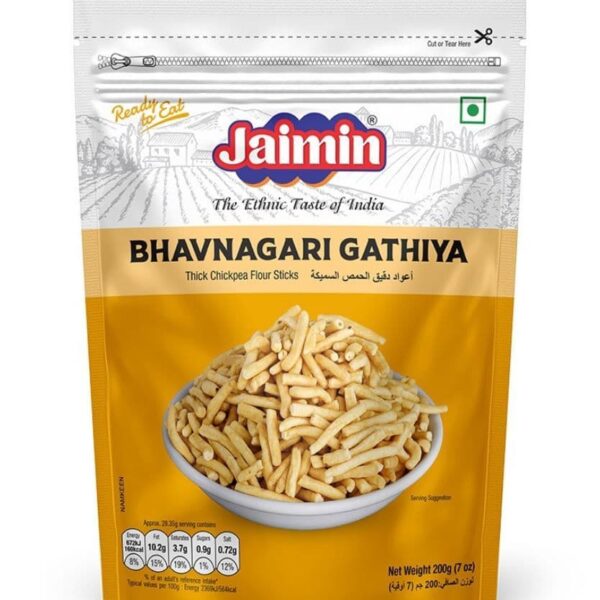 JAIMIN SNACKS BHAVNAGARI GATHIYA 6x200g